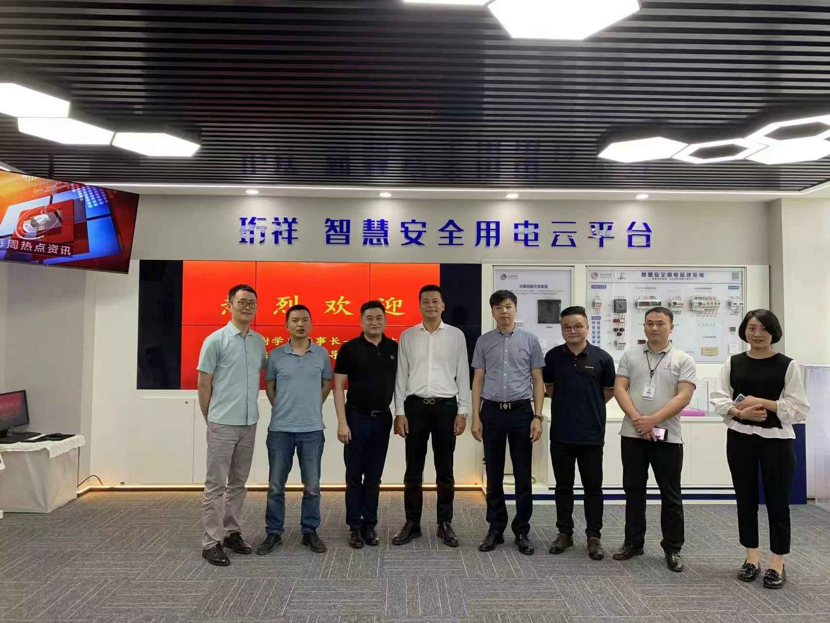 交流赋能 取长补短｜爱体育在线登录-爱体育(中国)高层远赴培训交流