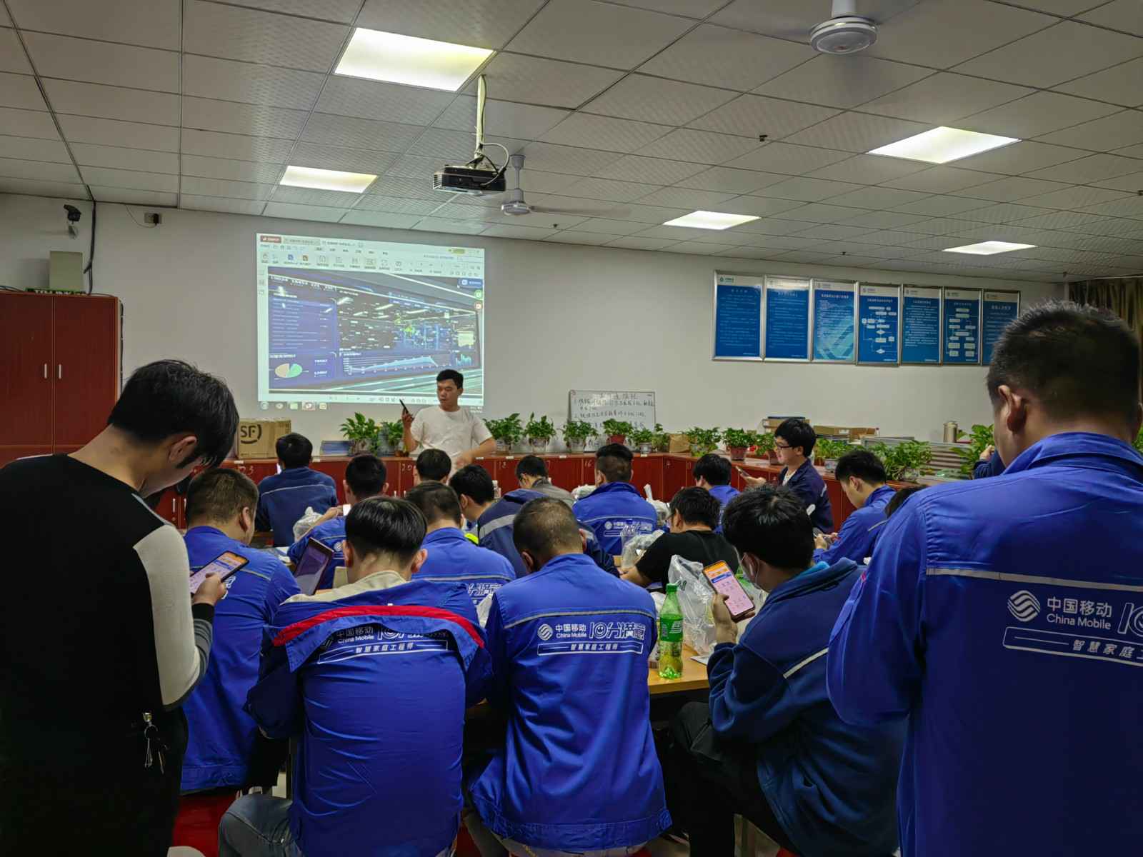 爱体育在线登录-爱体育(中国)为中移铁通有限公司安全用电培训
